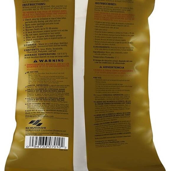 HotHands Hand Warmer Value Pack, 10 Count (Pack of 1) - Picture 3 of 6